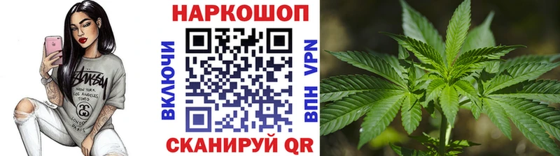 АМФЕТАМИН Заводоуковск