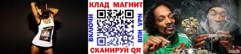 Купить наркоту Заводоуковск АМФЕТАМИН МЕФ Гашиш COCAIN СК