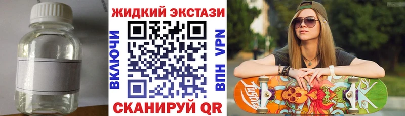 Бутират 99%  мега сайт  сайты даркнета официальный сайт  Заводоуковск 