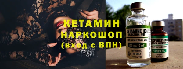 Альфа ПВП Алзамай