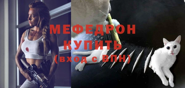 крисы Киреевск