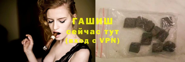 СК Вязники