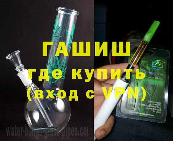 шишки Алексеевка