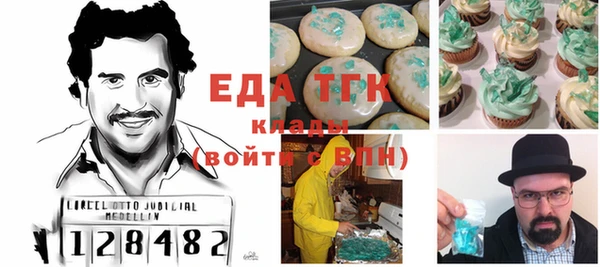 крисы Алексин
