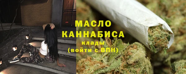 стаф Зеленодольск