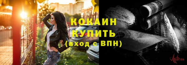 а пвп мука Зерноград