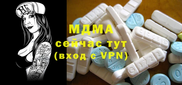 шишки Алексеевка