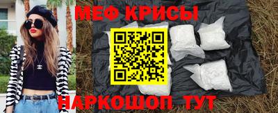 не бодяженный Кунгур