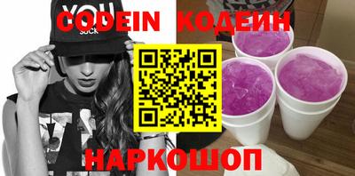 хмурый Кумертау