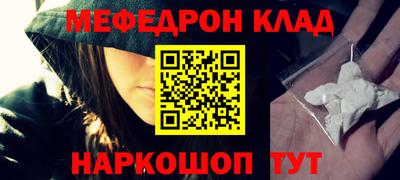 не бодяженный Кунгур