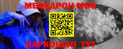 хмурый Кумертау