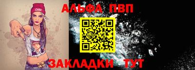 не бодяженный Кулебаки