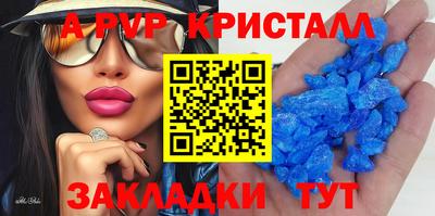 не бодяженный Кунгур