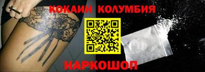 хмурый Кумертау