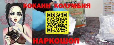 хмурый Кумертау