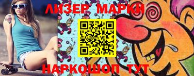 хмурый Кумертау