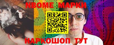 не бодяженный Кулебаки