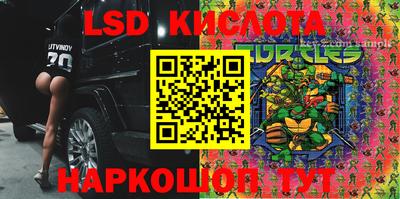 хмурый Кумертау