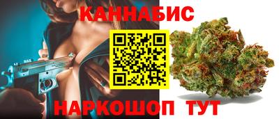 хмурый Кумертау