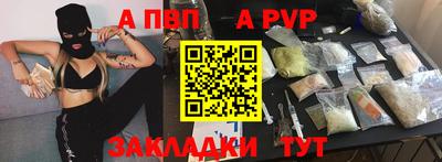 хмурый Кумертау