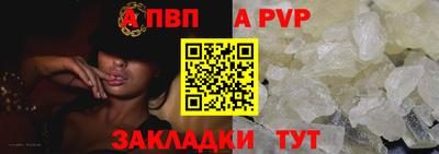 хмурый Кумертау