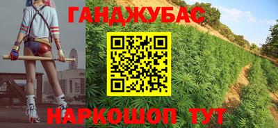 хмурый Кумертау