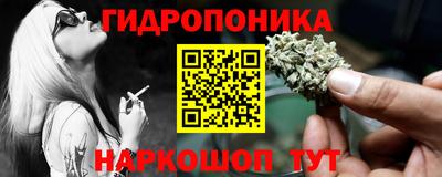 не бодяженный Кунгур