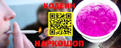 не бодяженный Кунгур