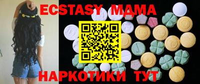 хмурый Кумертау