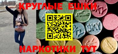 хмурый Кумертау