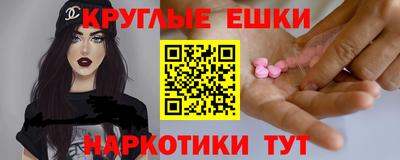 не бодяженный Кунгур