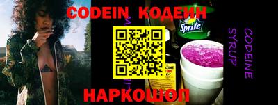 не бодяженный Кунгур