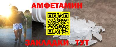 не бодяженный Кулебаки