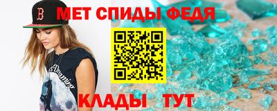 хмурый Кумертау