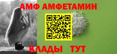 не бодяженный Кунгур