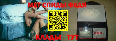 хмурый Кумертау
