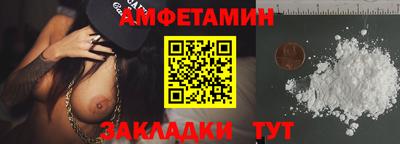 не бодяженный Кулебаки