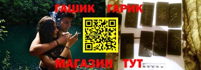 хмурый Кумертау