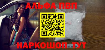 не бодяженный Кунгур