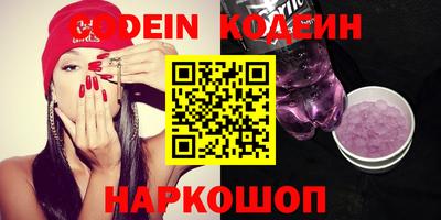 не бодяженный Кунгур