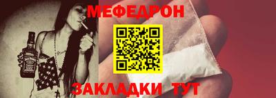 не бодяженный Кулебаки