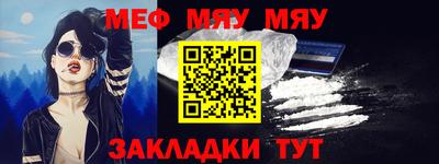 хмурый Кумертау