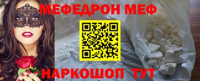 не бодяженный Кунгур