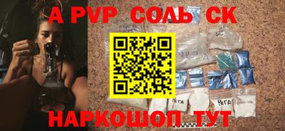 не бодяженный Кунгур