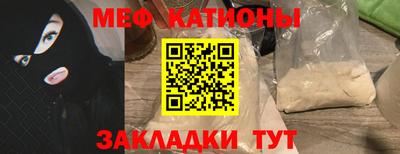 не бодяженный Кунгур