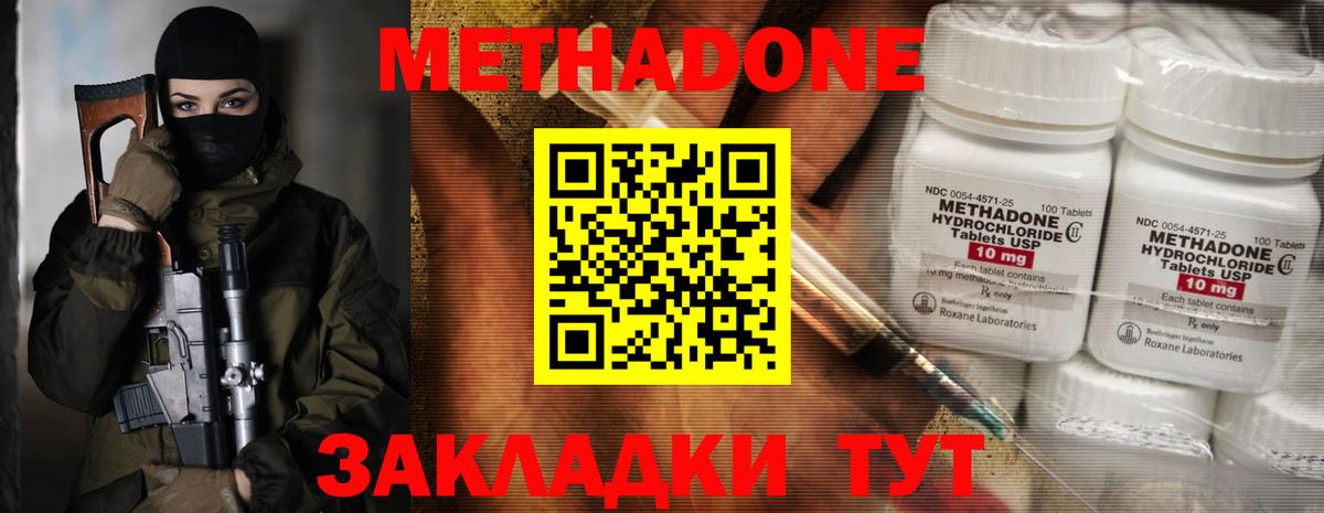 A PVP Заводоуковск