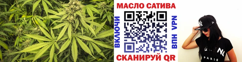 продажа наркотиков  Заводоуковск  ТГК концентрат 